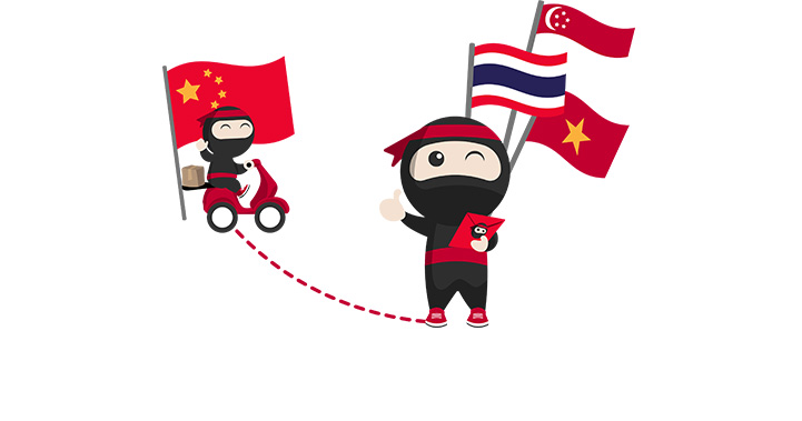 派送网络最广